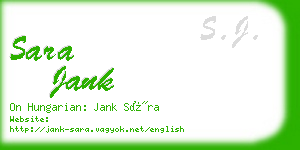 sara jank business card